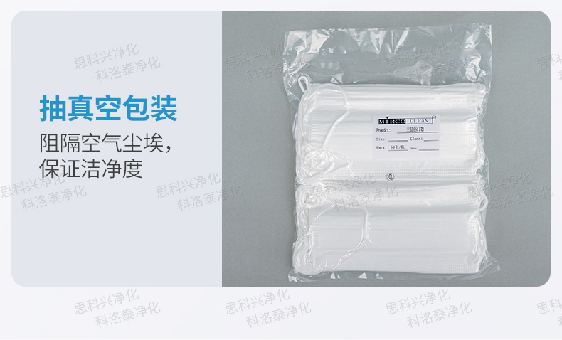 PU耳带ES口罩_09.jpg