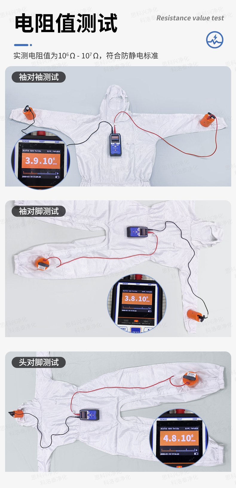详情页_07.jpg
